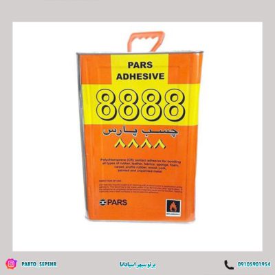 چسب 8888