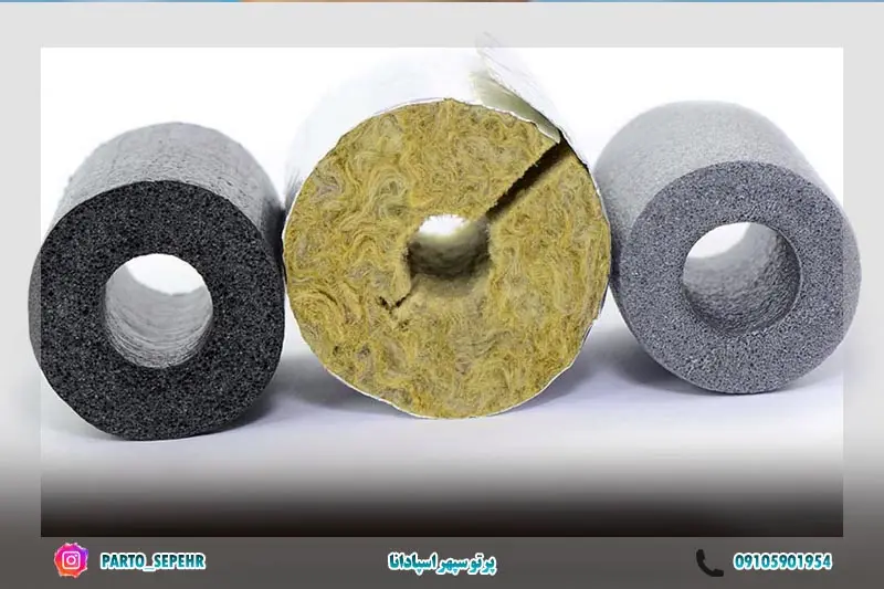 عایق الاستومری بهتر است یا عایق پشم سنگ؟
