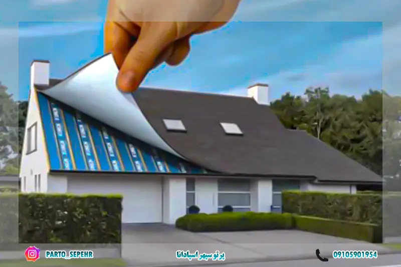 عایق‌کاری ساختمان‌های قدیمی بدون تخریب