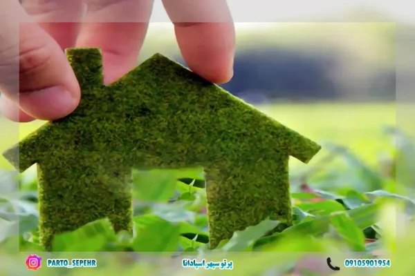 استفاده از عایق الاستومری یکی از راهکارهای کلیدی در معماری سبز و کاهش مصرف انرژی ساختمانهاست. در این مقاله مزایا، کاربردها و تأثیرات آن را بررسی میکنیم. نقش عایق الاستومری در تحقق ساختمان سبز و کاهش مصرف انرژی